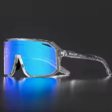 Lunettes de Soleil SCVCN : Protection UV400 pour Sportifs
