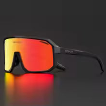 Lunettes de Soleil SCVCN : Protection UV400 pour Sportifs