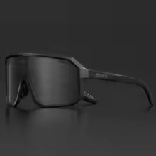 Lunettes de Soleil SCVCN : Protection UV400 pour Sportifs