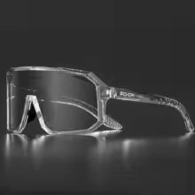 Lunettes de Soleil SCVCN : Protection UV400 pour Sportifs